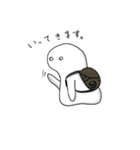ユレコ2（個別スタンプ：3）