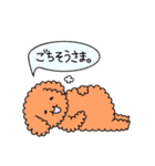 トイプーの日常会話（個別スタンプ：4）