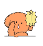 トイプーの日常会話（個別スタンプ：38）