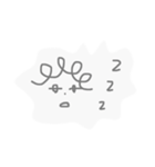 シンプルっ子（個別スタンプ：7）