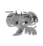 絵が下手？褒め言葉です！（個別スタンプ：2）
