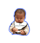我が家のアホ可愛な子どもたち（個別スタンプ：3）