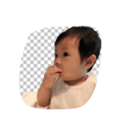 Yuki baby life（個別スタンプ：7）