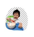 Yuki baby life（個別スタンプ：8）