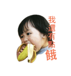 Chat with YUN's Daily（個別スタンプ：2）