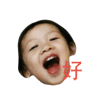Chat with YUN's Daily（個別スタンプ：4）
