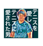 のんなさい 荒ぶる松本ver.（個別スタンプ：8）