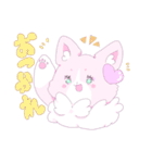 Pink Corgi（個別スタンプ：5）