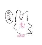Pink Corgi（個別スタンプ：8）