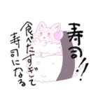 Pink Corgi（個別スタンプ：9）