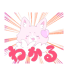 Pink Corgi（個別スタンプ：11）