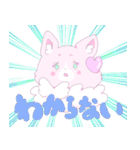 Pink Corgi（個別スタンプ：12）