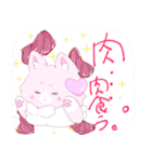 Pink Corgi（個別スタンプ：15）