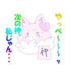 Pink Corgi（個別スタンプ：16）