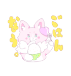 Pink Corgi（個別スタンプ：19）
