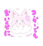 Pink Corgi（個別スタンプ：21）