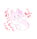 Pink Corgi（個別スタンプ：23）