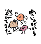 Pink Corgi（個別スタンプ：26）