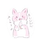 Pink Corgi（個別スタンプ：27）