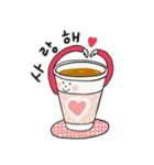 Paper Cups of Heart（個別スタンプ：2）