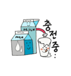 Paper Cups of Heart（個別スタンプ：4）