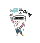 Paper Cups of Heart（個別スタンプ：5）