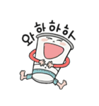 Paper Cups of Heart（個別スタンプ：7）