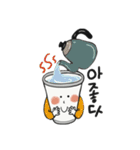 Paper Cups of Heart（個別スタンプ：9）
