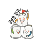 Paper Cups of Heart（個別スタンプ：10）