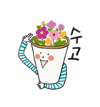 Paper Cups of Heart（個別スタンプ：12）