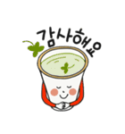 Paper Cups of Heart（個別スタンプ：13）