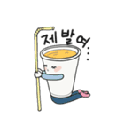 Paper Cups of Heart（個別スタンプ：18）