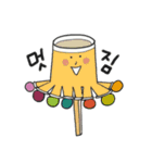 Paper Cups of Heart（個別スタンプ：19）