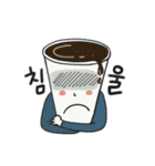 Paper Cups of Heart（個別スタンプ：23）