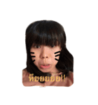 Lingnong（個別スタンプ：7）