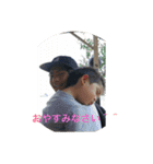 爽の日常（個別スタンプ：1）