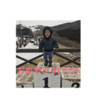 爽の日常（個別スタンプ：6）