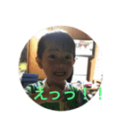 爽の日常（個別スタンプ：13）