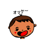 丸顔君の毎日。（個別スタンプ：1）