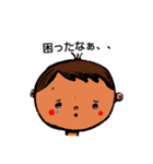 丸顔君の毎日。（個別スタンプ：3）
