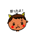 丸顔君の毎日。（個別スタンプ：4）