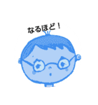 丸顔君の毎日。（個別スタンプ：6）