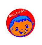 丸顔君の毎日。（個別スタンプ：11）