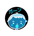 丸顔君の毎日。（個別スタンプ：16）
