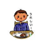 丸顔君の毎日。（個別スタンプ：21）