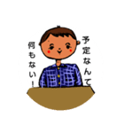 丸顔君の毎日。（個別スタンプ：23）