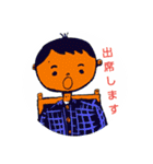 丸顔君の毎日。（個別スタンプ：27）