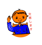 丸顔君の毎日。（個別スタンプ：28）