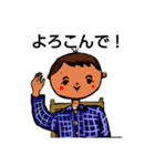 丸顔君の毎日。（個別スタンプ：30）