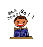 丸顔君の毎日。（個別スタンプ：31）